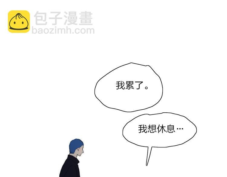 第50话 离别预兆