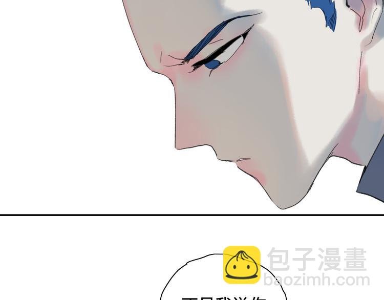 第51话 告别