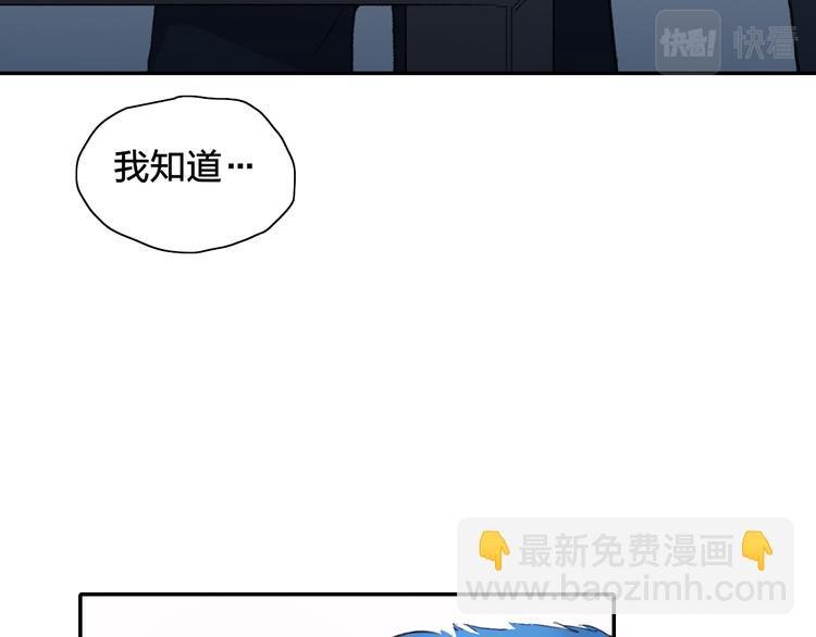 第51话 告别