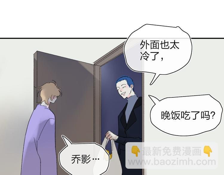 第51话 告别
