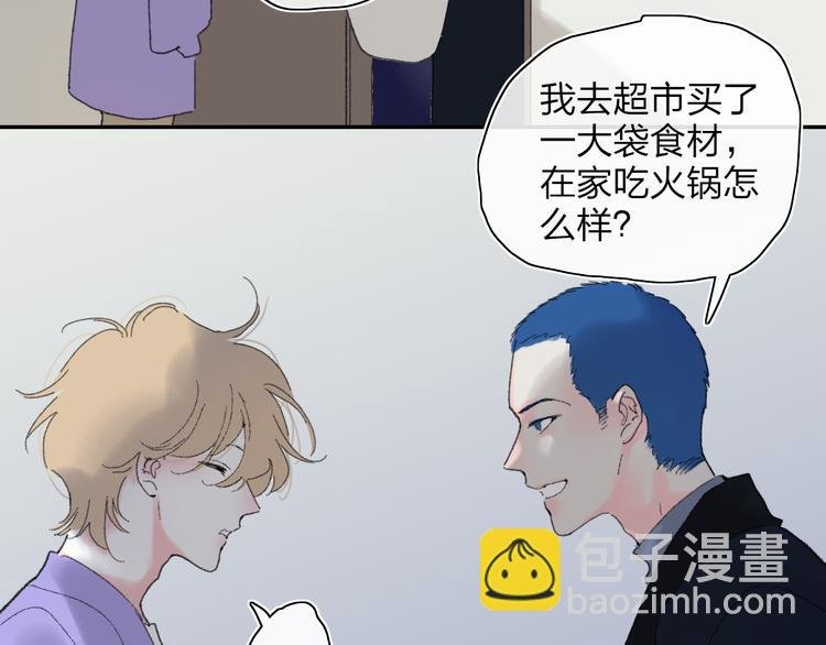 第51话 告别