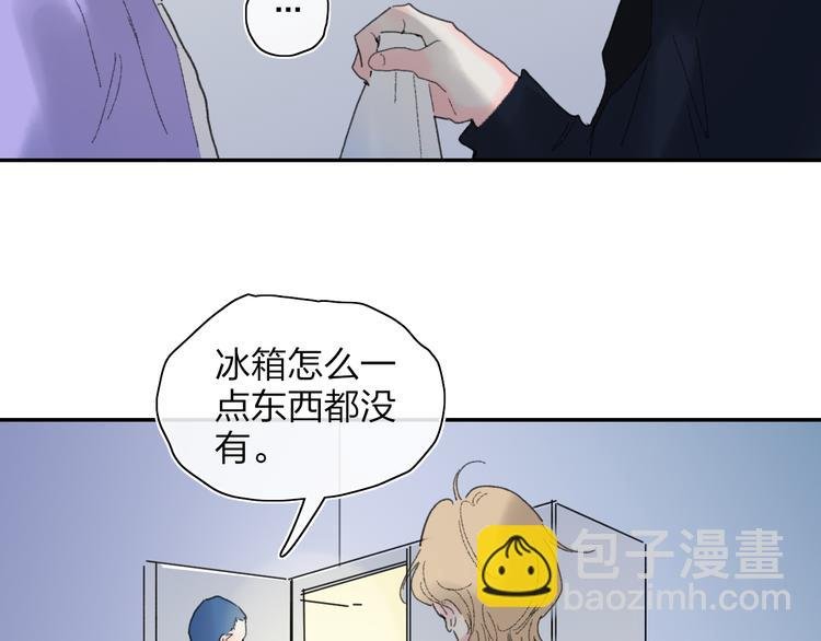 第51话 告别