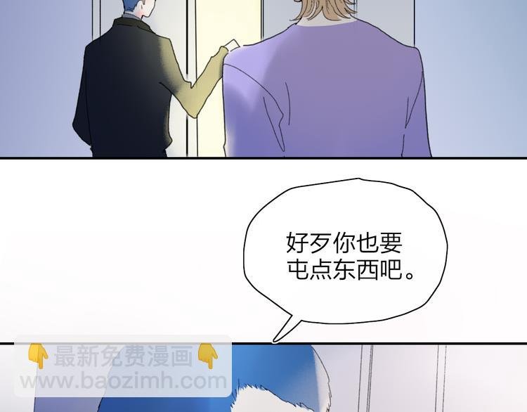 第51话 告别