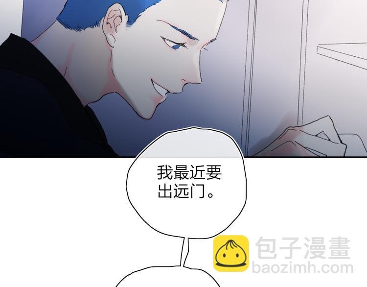 第51话 告别