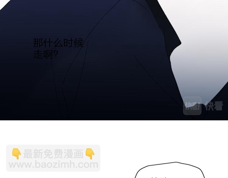 第51话 告别