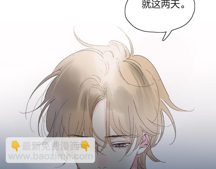 第51话 告别