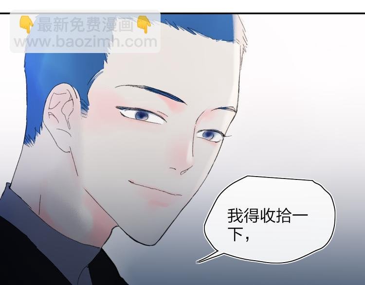 第51话 告别