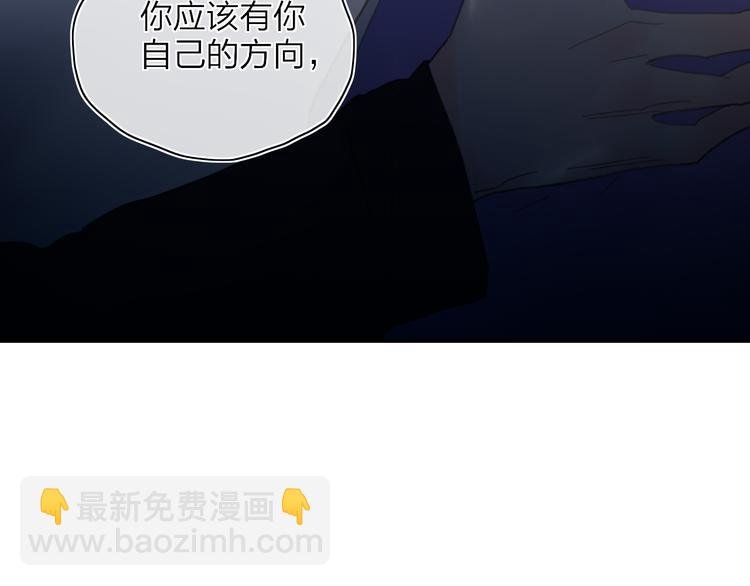 第51话 告别