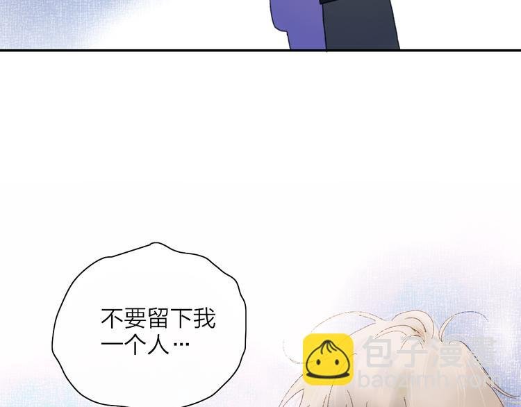 第51话 告别