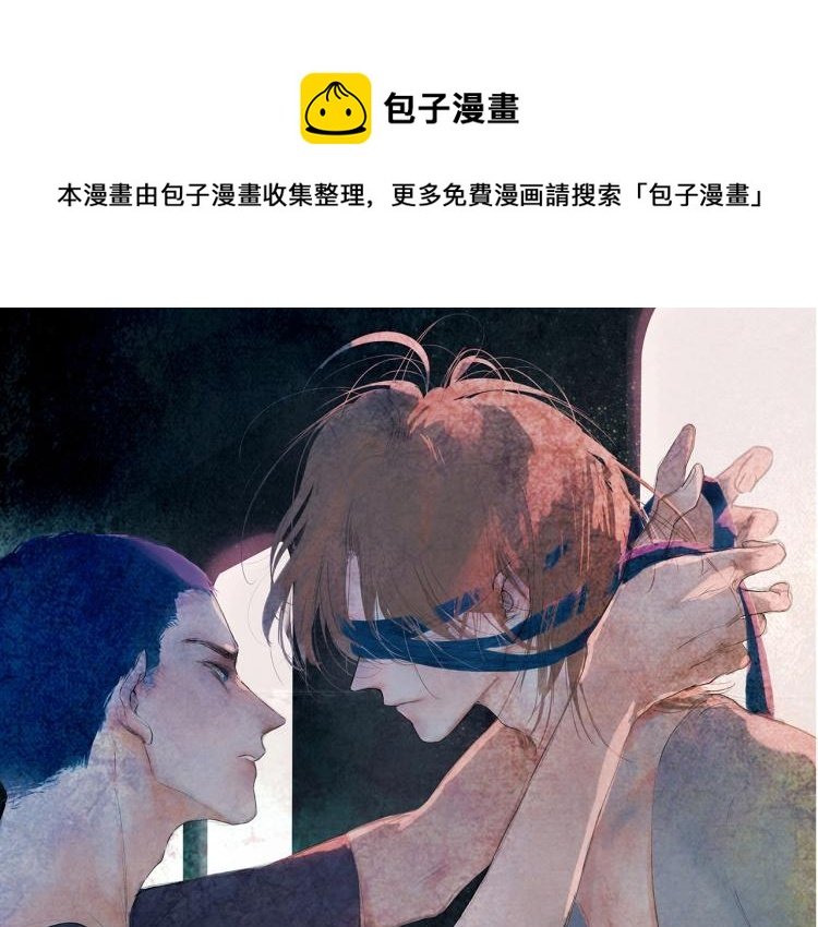 第52话 对峙