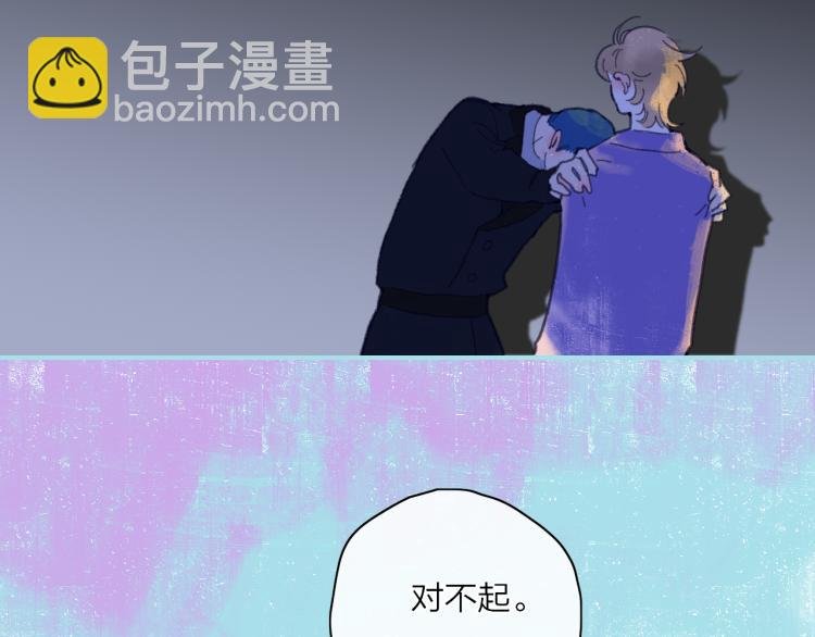 第52话 对峙