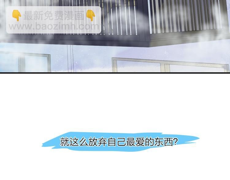 第52话 对峙