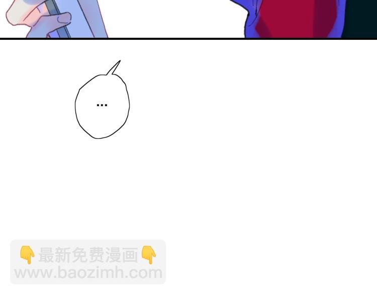 第52话 对峙