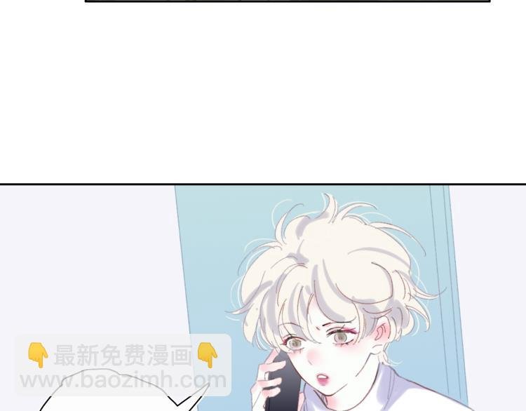 第52话 对峙