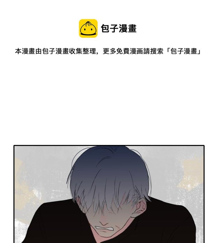 第53话 坠入梦境