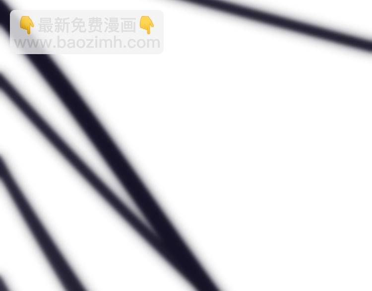 第53话 坠入梦境