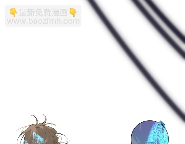 第53话 坠入梦境