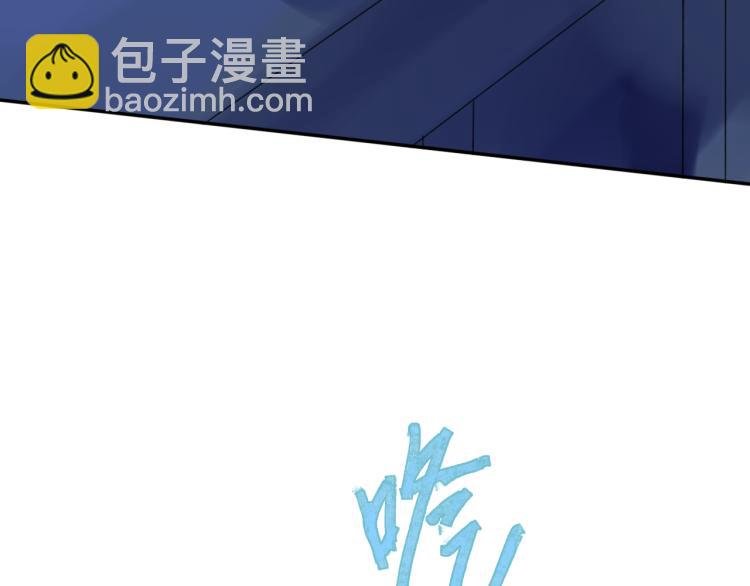 第53话 坠入梦境