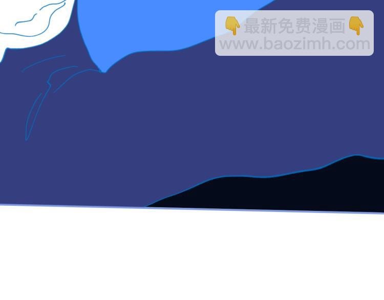 第53话 坠入梦境