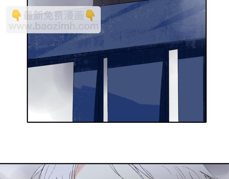 第53话 坠入梦境