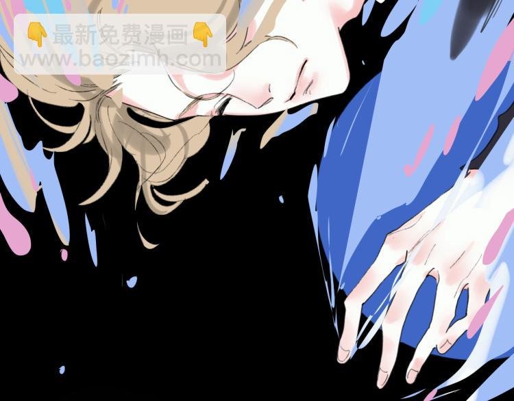 第53话 坠入梦境
