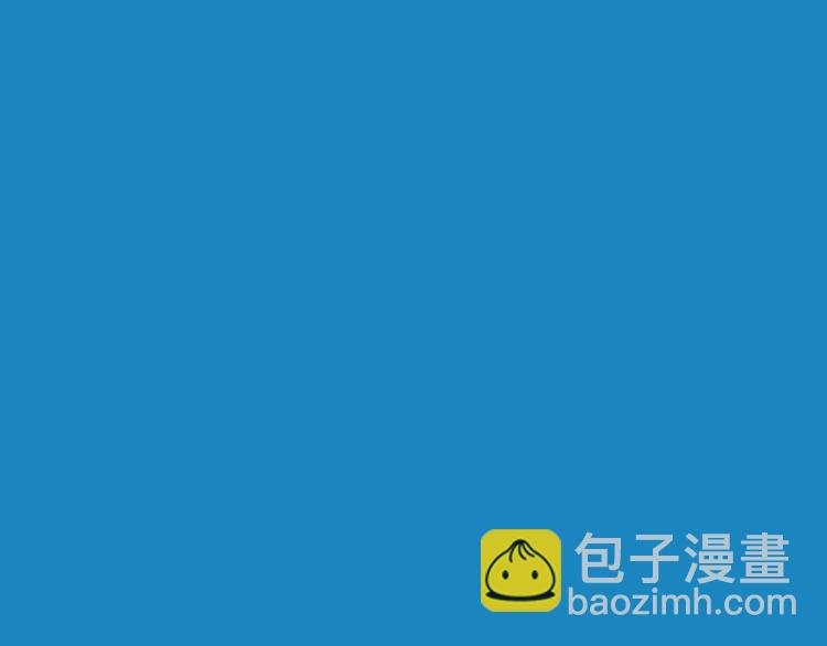 第53话 坠入梦境