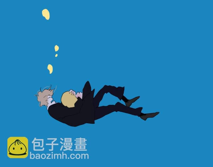 第53话 坠入梦境