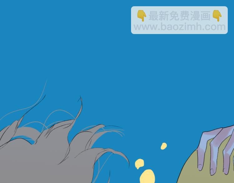 第53话 坠入梦境