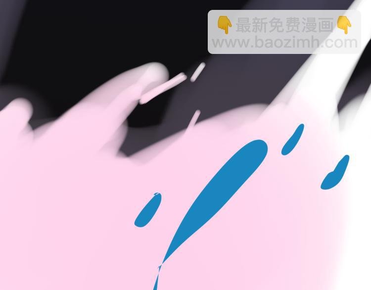第53话 坠入梦境
