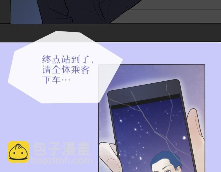 第54话 信
