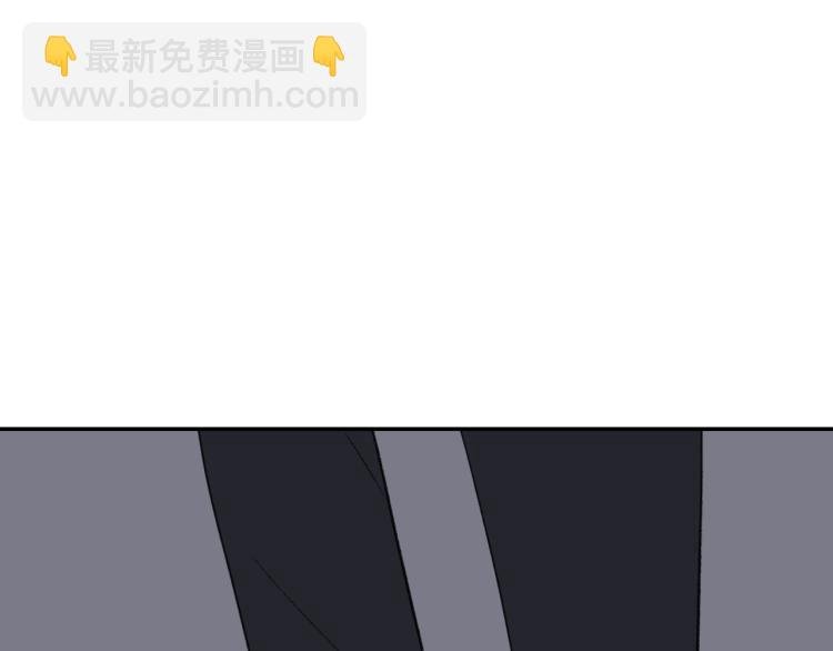 第54话 信