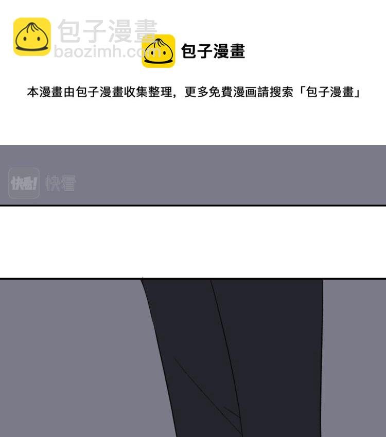 第54话 信