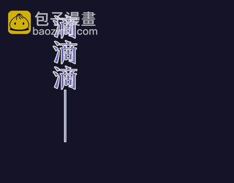 第54话 信