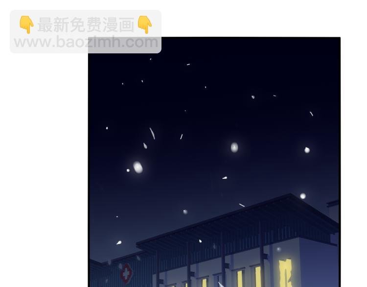 第54话 信
