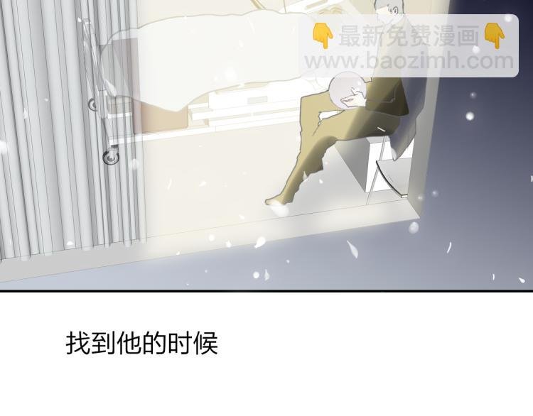 第54话 信