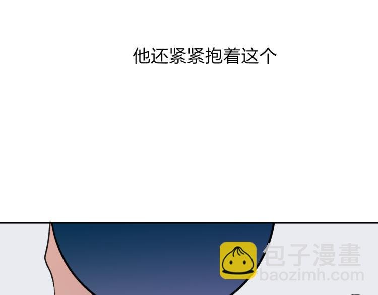 第54话 信