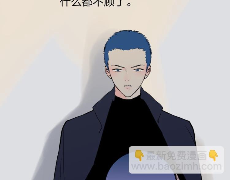 第54话 信