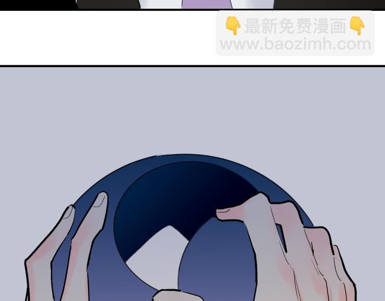 第54话 信