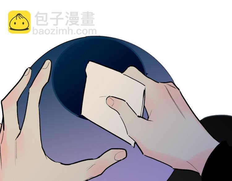 第54话 信