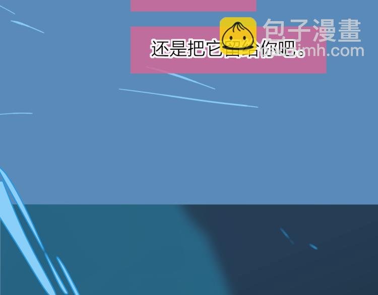第54话 信