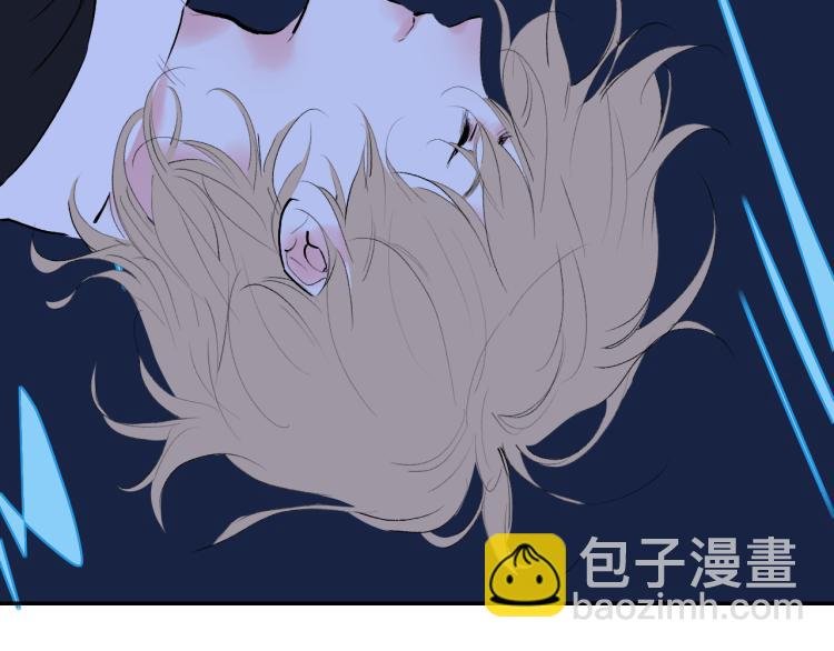 第54话 信