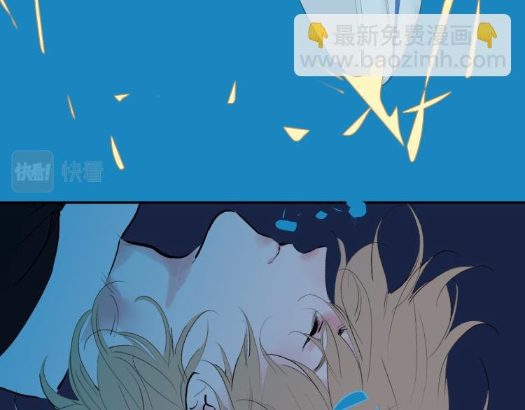 第54话 信