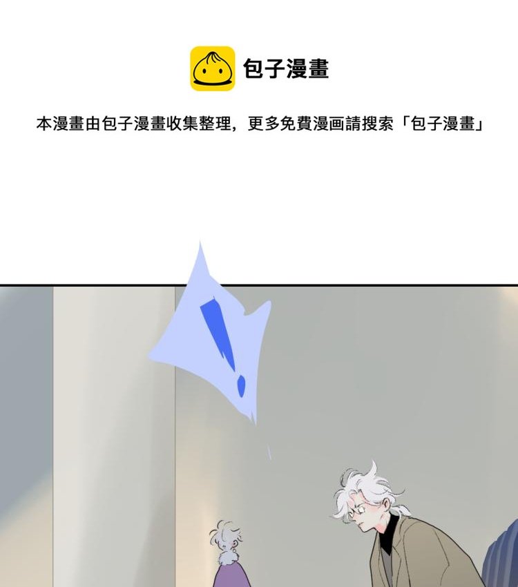完结篇 未来