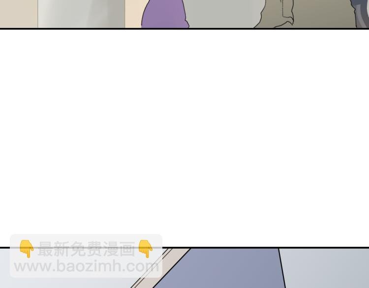 完结篇 未来