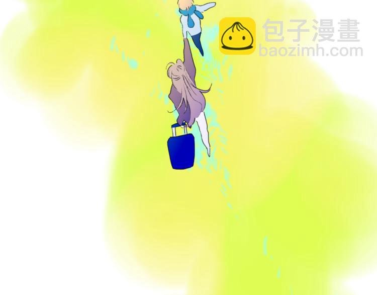 完结篇 未来