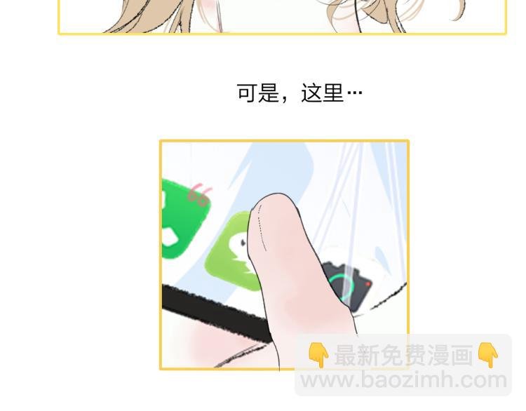 完结篇 未来