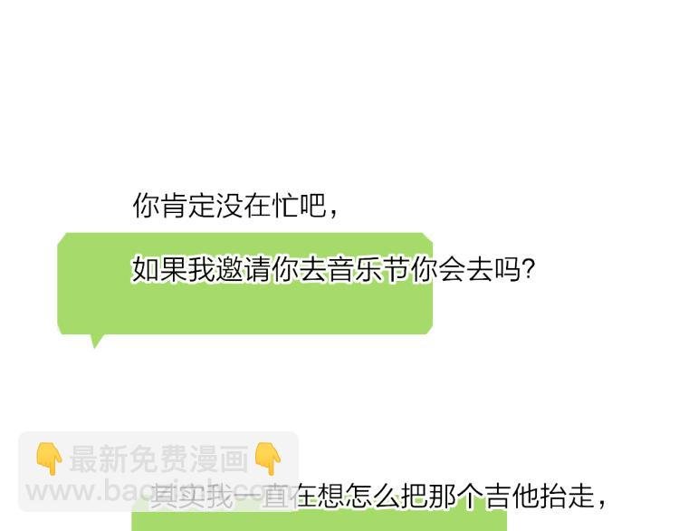 完结篇 未来