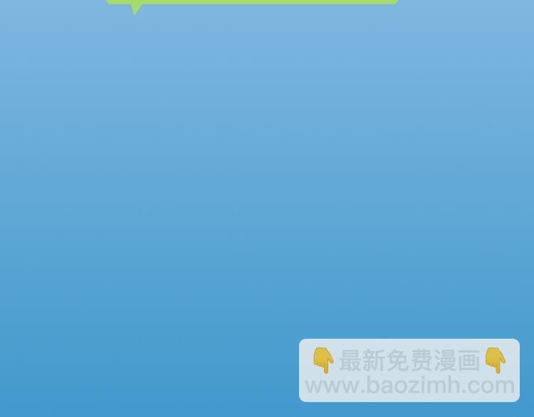 完结篇 未来