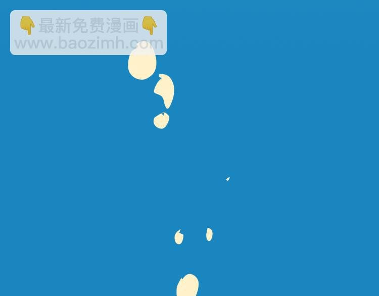 完结篇 未来