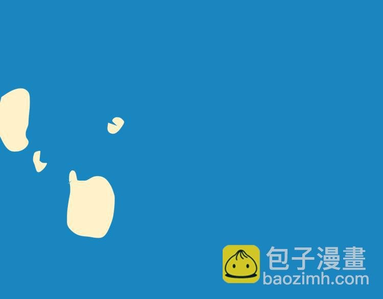 完结篇 未来